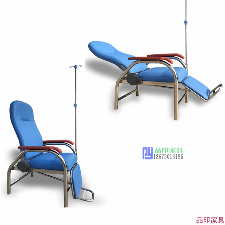 PY-012A 不銹鋼可躺輸液椅